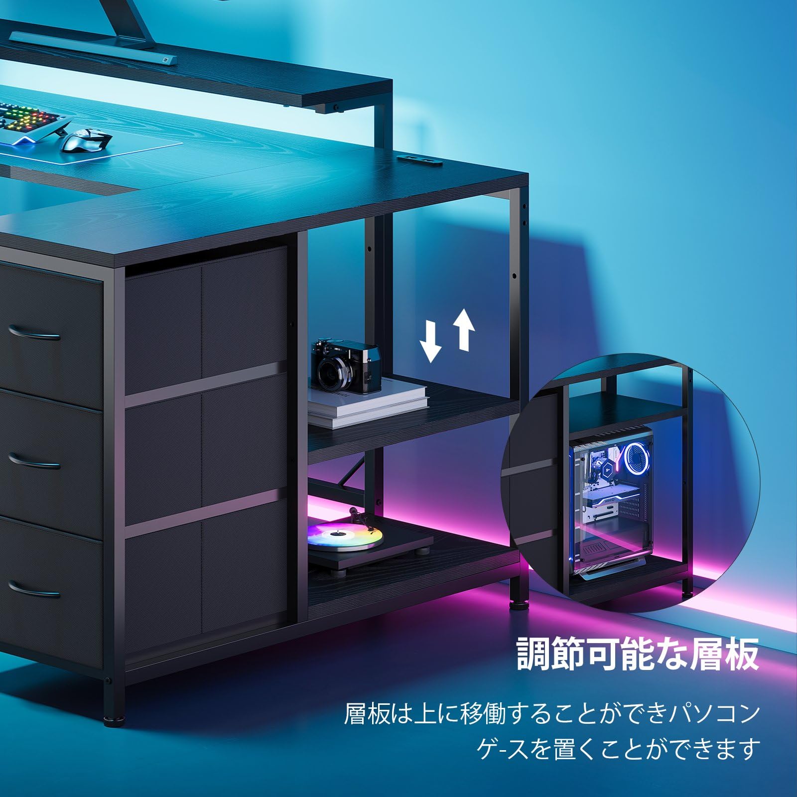 Amazon | YeTom l字デスク 机 ゲーミングデスク パソコンデスク モニタ