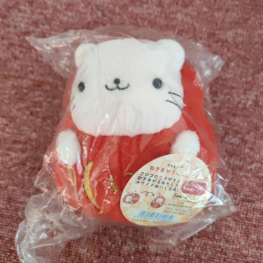 Amazon.co.jp: にゃんにゃんにゃんこおきあがりにゃんこだるま
