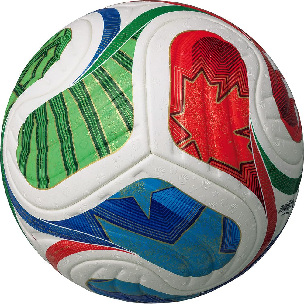 アディダス(adidas) トリオンダ プロ ５号球 サッカーボールADF520 - 3