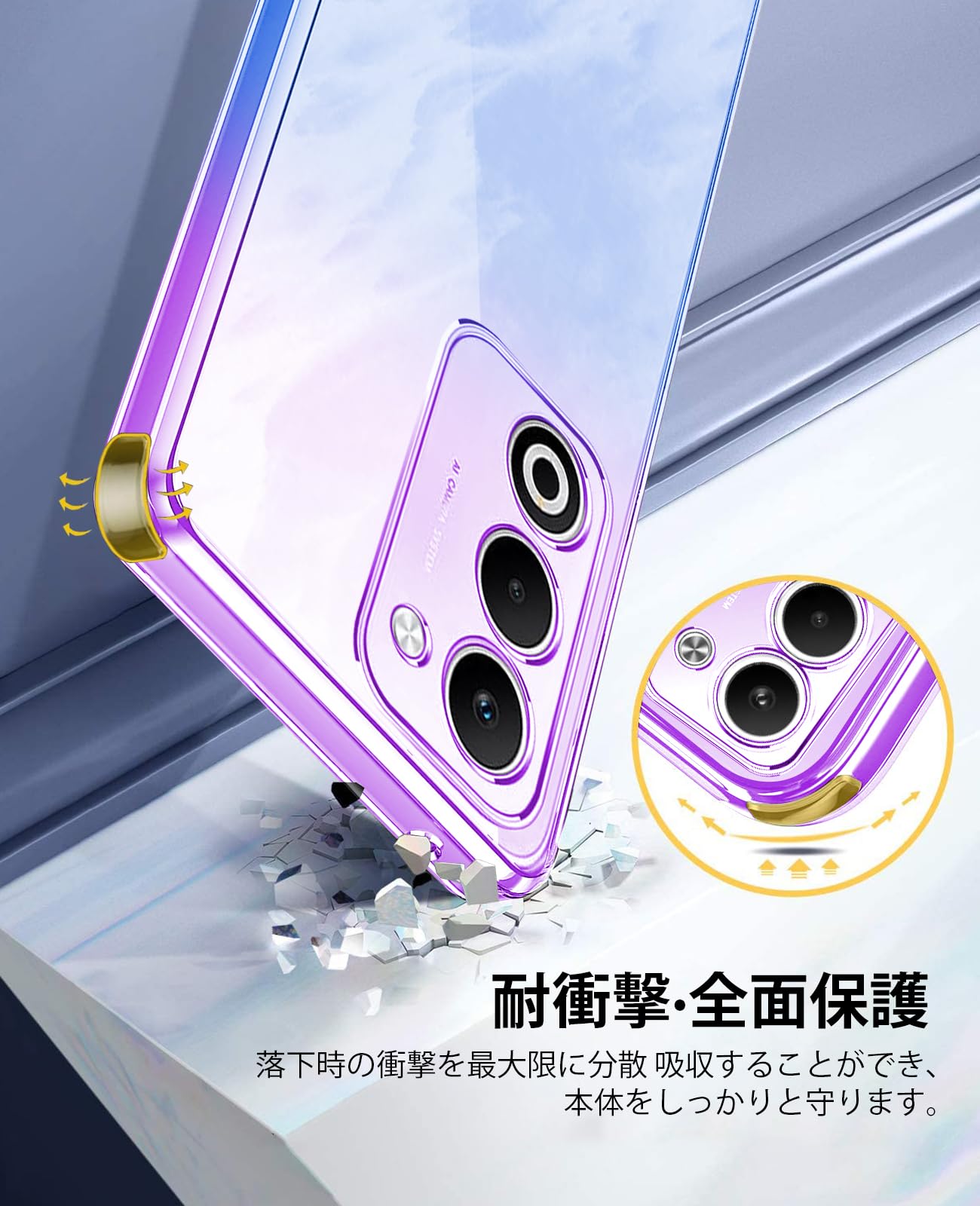 Amazon.co.jp: 対応 OPPO A5 5G ケース クリア 薄型 TPU OPG06