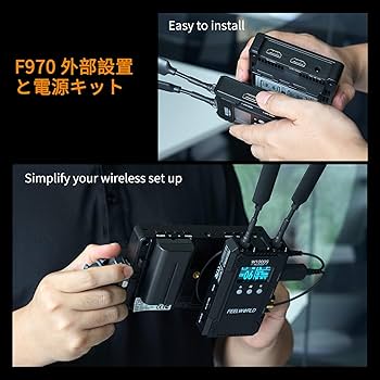 Amazon | FEELWORLD F5 PROX-ANP97-AMC5 バッテリ 1600 nit 高