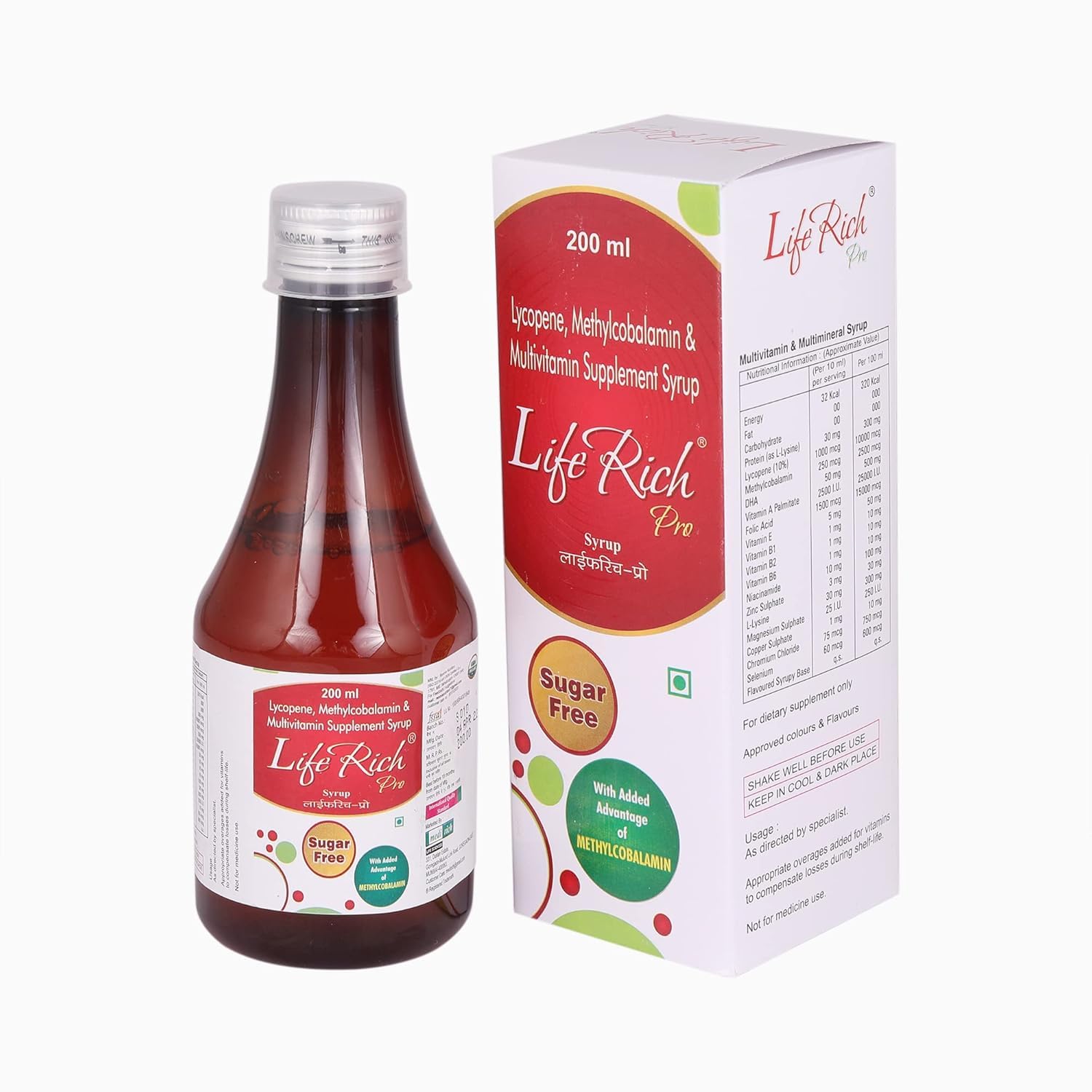 Liferich Pro Multivitamin for Men, Women & Kids | Sugar Free | Lycopene, Antioxidants, Cyanocobalamin, Multi Mineral & Multi Vitamin Syrup | 200 ml Each | Pack of (2) 3