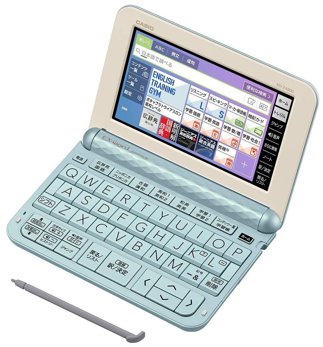 CASIO カシオ 電子辞書 XD-Z9800BK タッチパネル デジタル大辞泉 