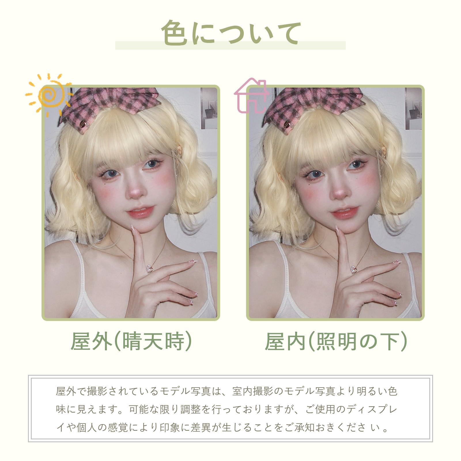 Amazon.co.jp: HAIRCUBE ウィッグ ボブ カール ショート 茶色 ウィッグ