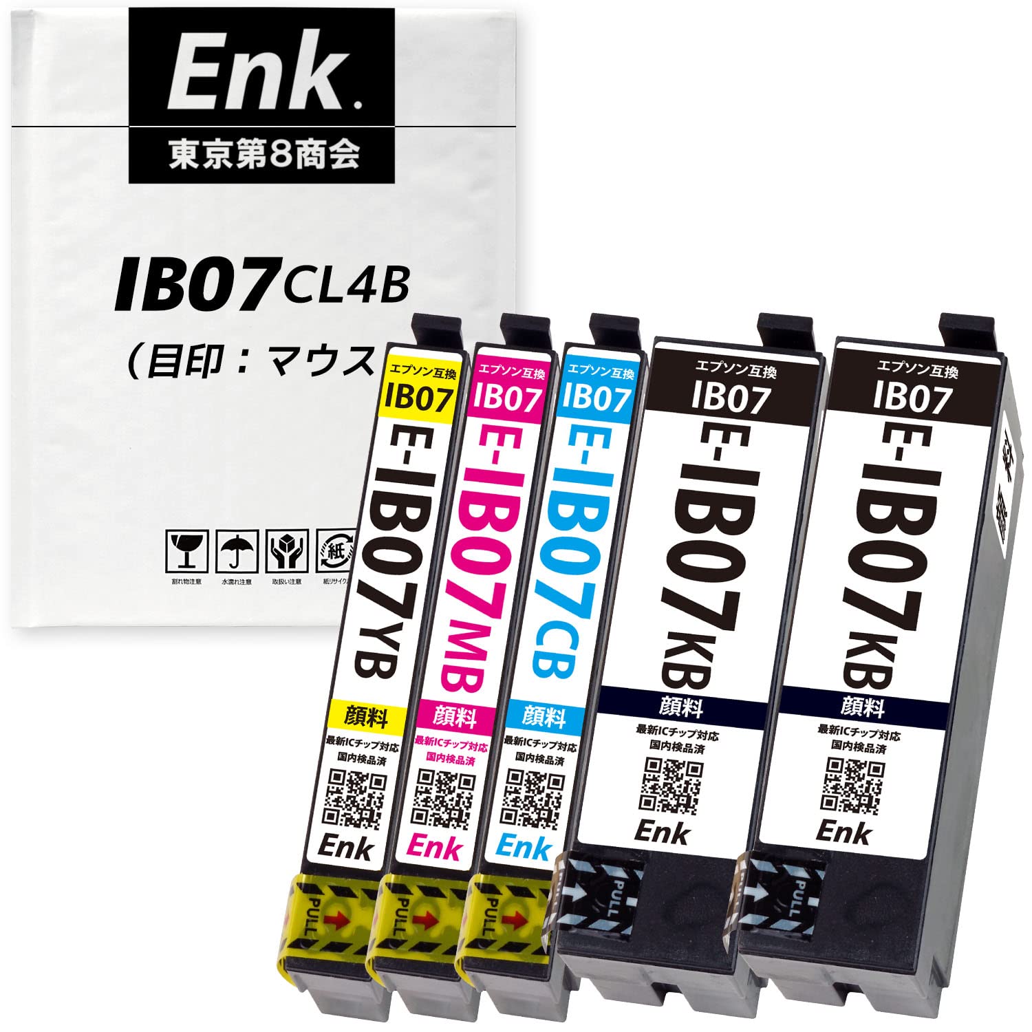 Amazon.co.jp: IB07CL4B (KB*2/CB/MB/YB)【全色顔料 4色+