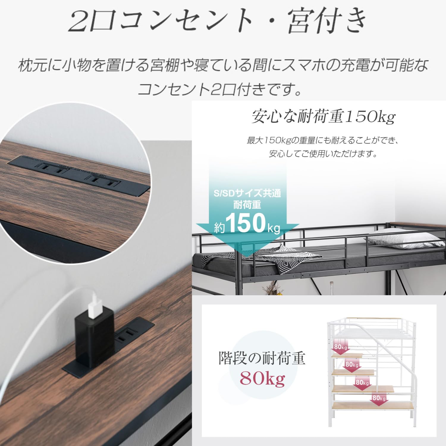 Amazon｜SOFTSEA ロフトベッド シングル 大人用 ハイタイプ