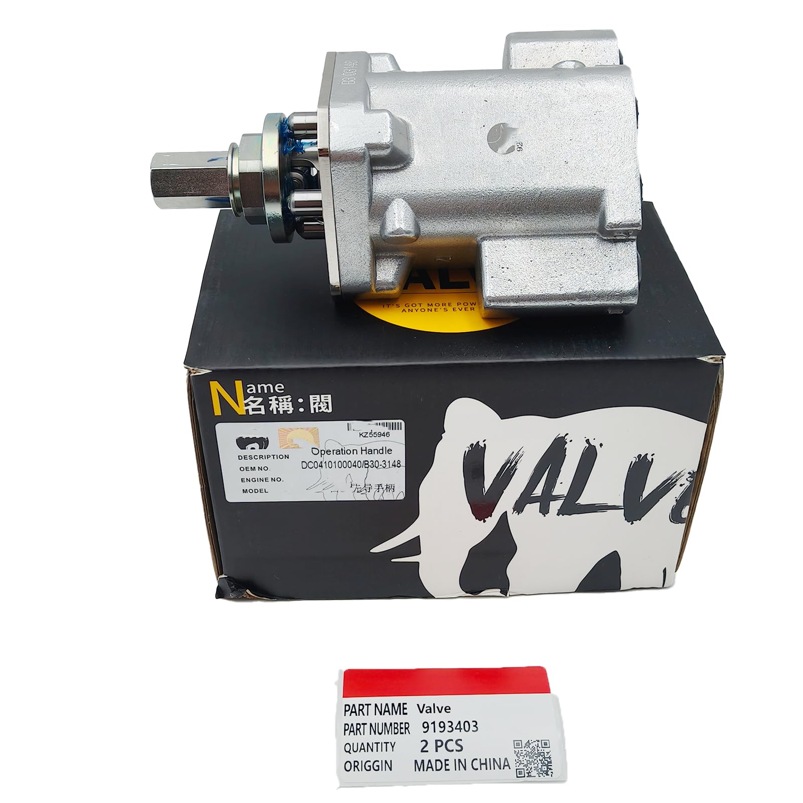 カワイルカ Amazon.com: Pilot Valve 9193403 9195304 9234272 9239583 Fits for