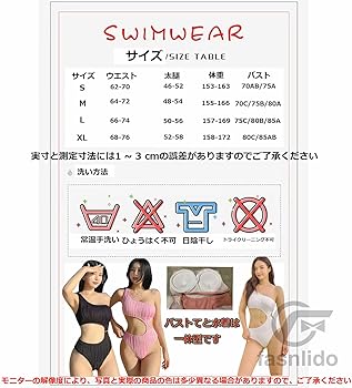 Sサイズ　モノキニ ブラック&パープル（ノーマル&ルーキー） sq8400042.jpg