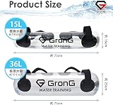 GronG ウォータートレーニングバッグ トレーニングDVD付きの商品画像