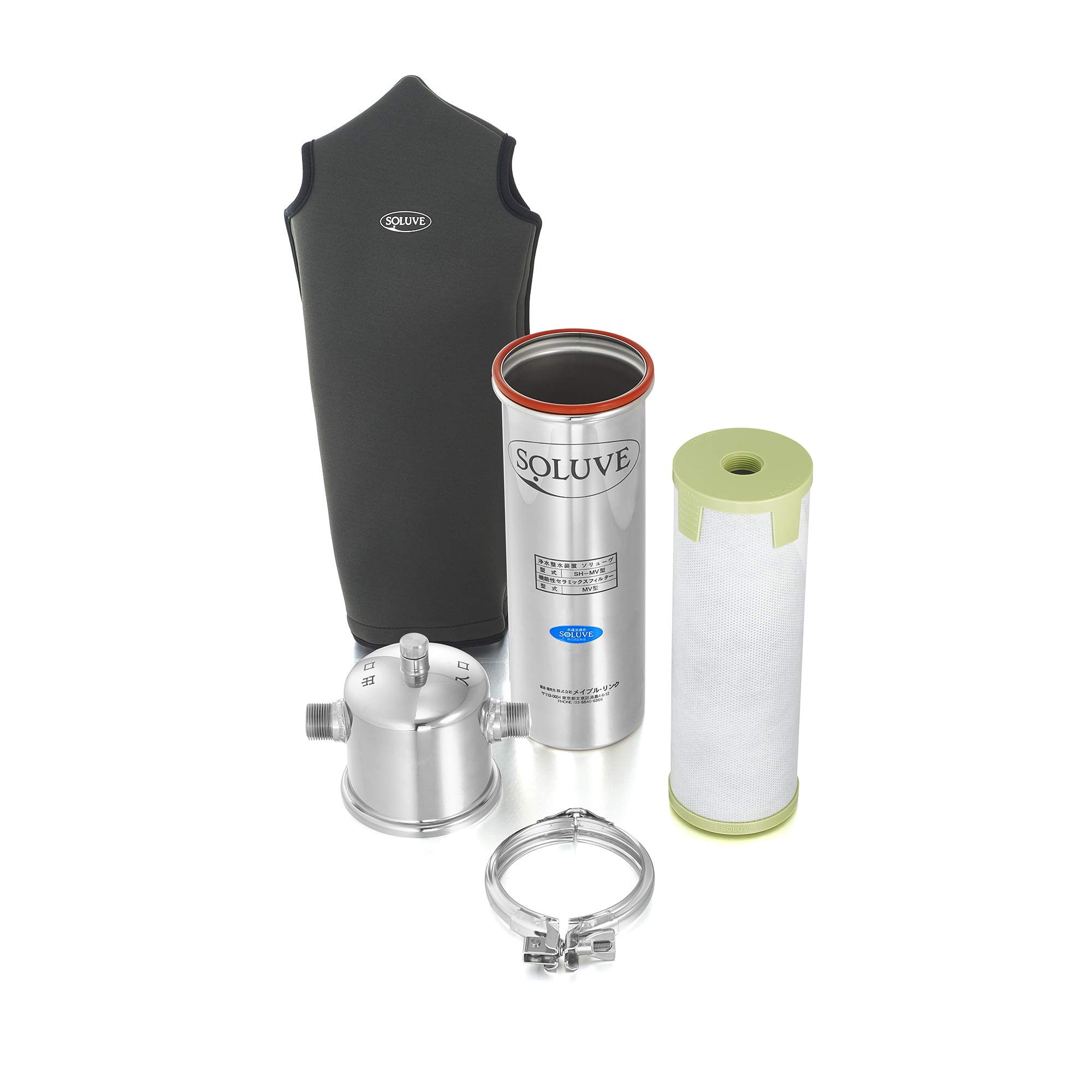 Amazon | 【セントラル浄水器】ソリューヴ （SOLUVE）【SH-MV型 
