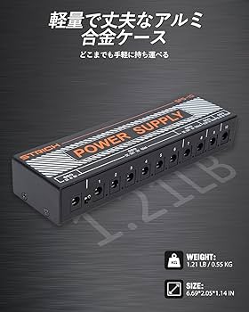 Hotcake クローンペダル / 9〜18V電源対応 Hotcake クローンペダル / 9 Hotcake クローンペダル / 9〜18V電源対応 Hotcake クローンペダル / 9