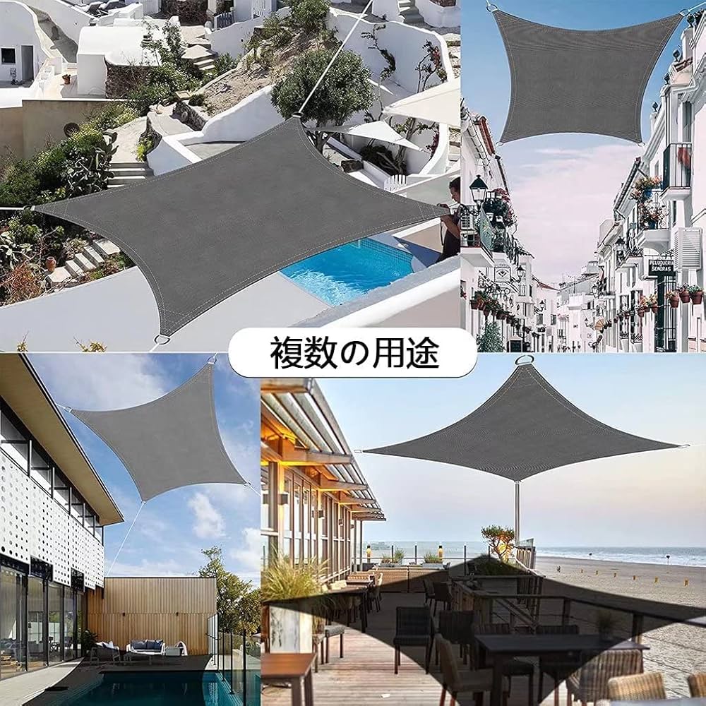 Lost Coast グレー タープ・シェード ゲイトウッドケープ グレー / Gatewood Cape Gray [シックス