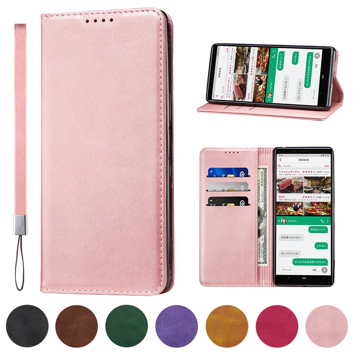 Amazon.co.jp: Xperia 1 ケース 手帳型 高質PUレザー Xperia 1 カバー