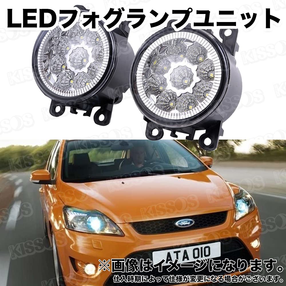 ジムニー LED フォグランプ ユニットJB23W/JB64JB43W/JB74 ジムニー LED フォグランプ ユニットJB23W/JB64JB43W/JB74