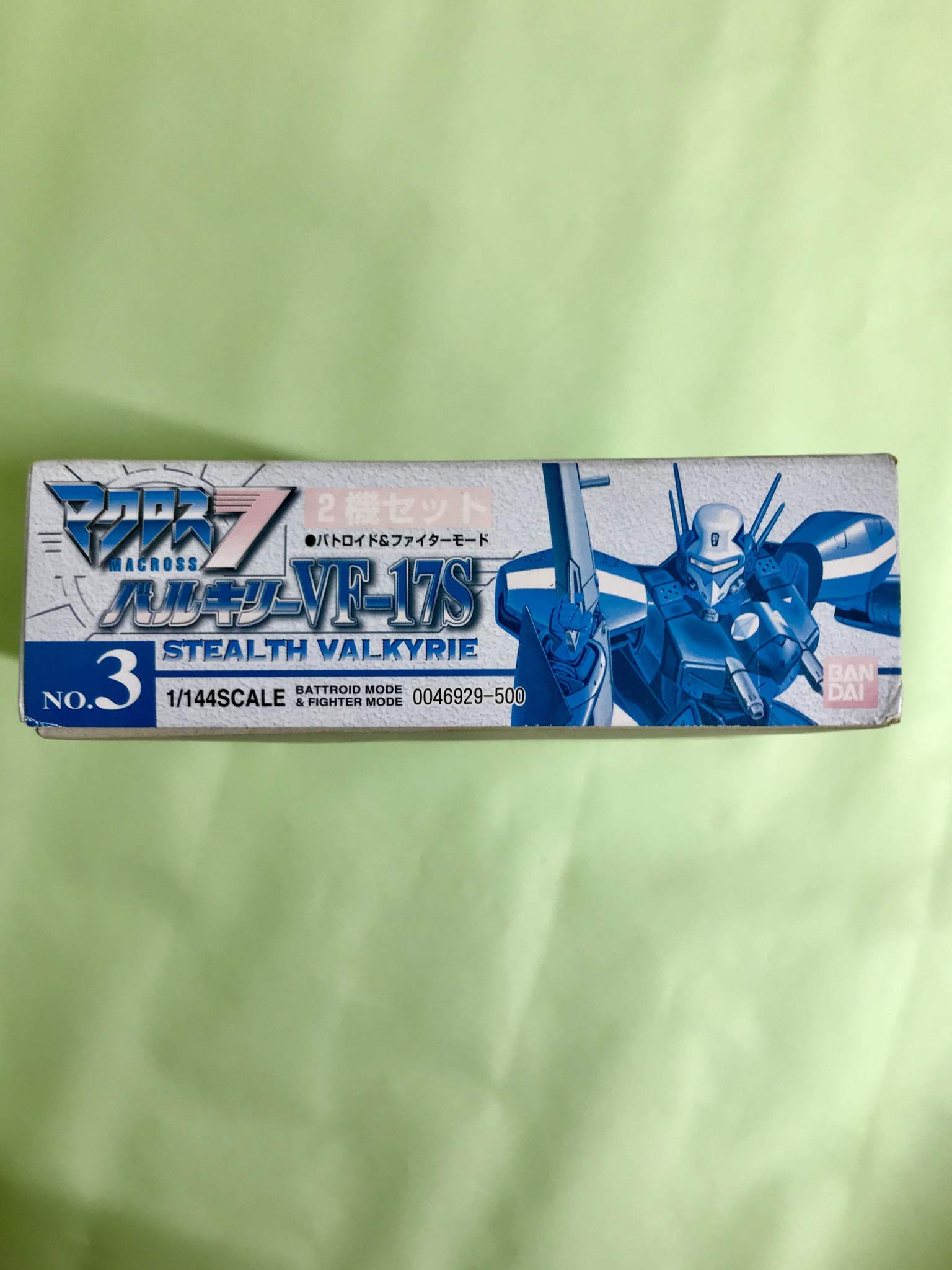 Amazon | マクロス7 1/144 バルキリー VF-17S バトロイドモード