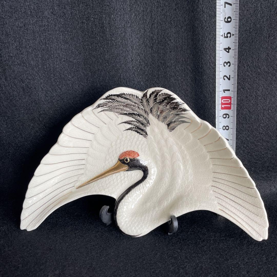 茶道具/向付 十四代 沈壽官 造『薩摩焼鶴形向付5客』共箱 茶道具/向付 十四代 沈壽官 造『薩摩焼鶴形向付5客』共箱 - メルカリ