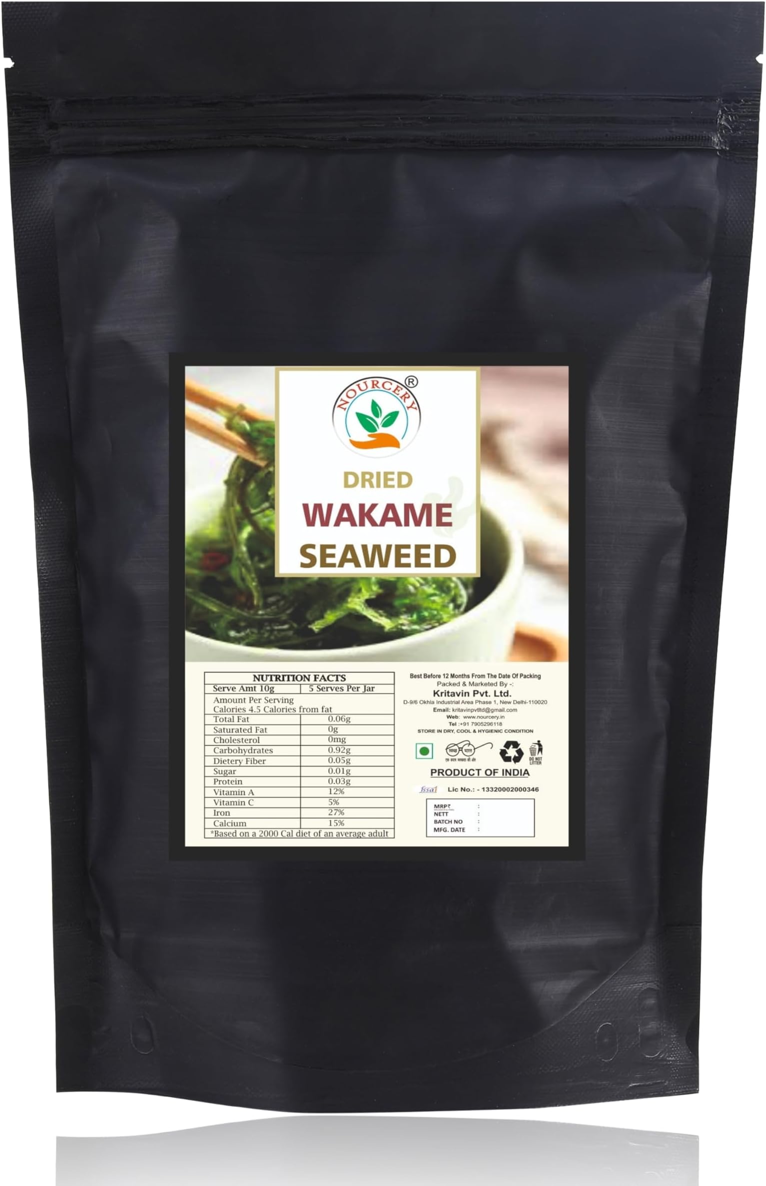 Dried Wakame Seaweed, 50Gm (Sea Mustard)