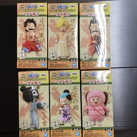Amazon ワンピース ワールドコレクタブルフィギュア ワノ国3 全6種 ルフィ サンジ 錦えもん ブルック モモの助 しのぶ ワーコレ フィギュア ドール 通販 Amazon ワンピース ワールドコレクタブルフィギュア ワノ国3 全6種 ルフィ サンジ 錦えもん ブルック モモの助 しのぶ ワーコレ フィギュア ドール 通販