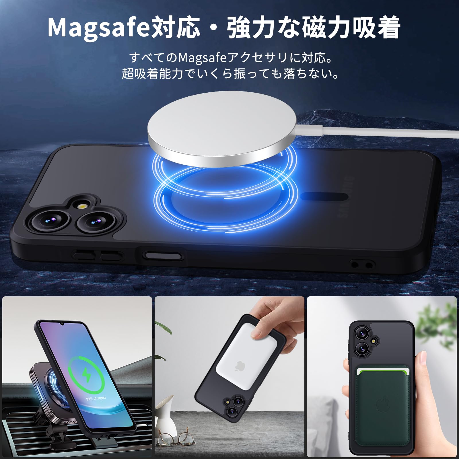 Amazon.co.jp: Aunote Galaxy A25 5g ケース Magsafeに対応 マグネット