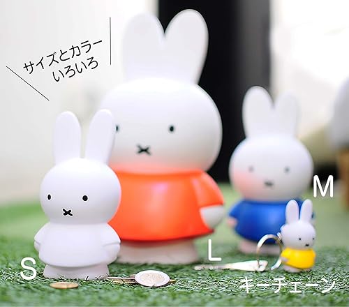 Miniatura 4 de 5128003YE - Alcancía, amarillo, M, ancho 3.9 x profundidad 3.1 x altura 7.3 pulgadas (3.9 x 3.1 x 7.3 in)