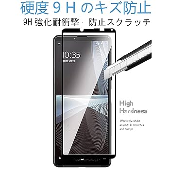 SONY Xperia 10 III so-52b ガラスフィルム1枚付き Amazon | NUPO for ソニー Xperia 10 III SO-52B / SOG04
