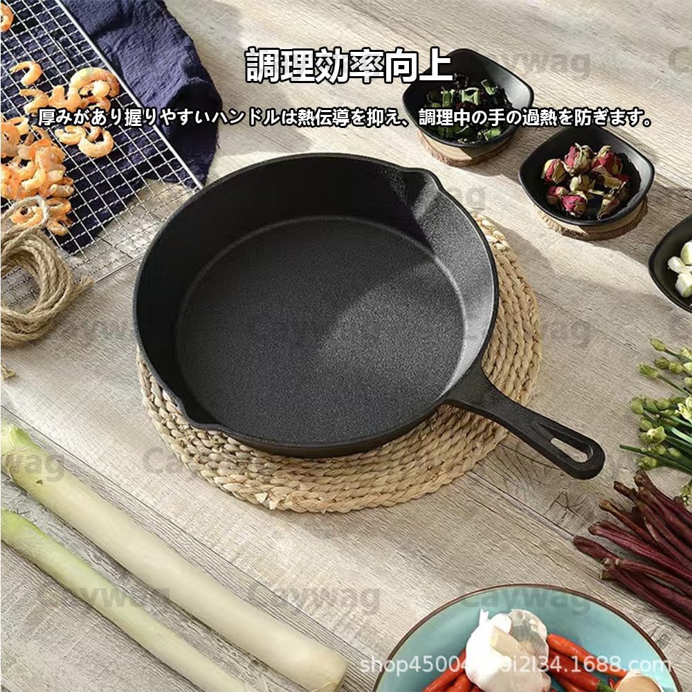 ミニフライパン、深鍋、コンパクト、ノンスティック鋳鉄、IHおよびガスコンロに適しており、ステーキを焼くのに最適で、お手入れが簡単です