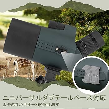 vsホーリースー　プリズマ　3枚 VS ホーリー・スー(プリズマティックシク) | プリズマティック