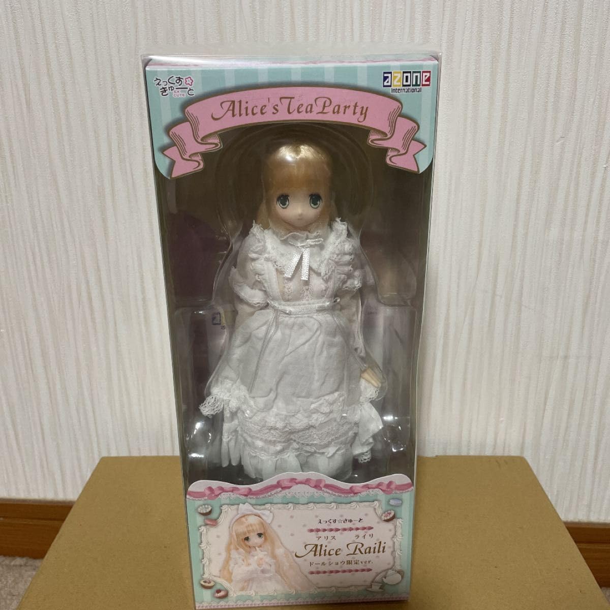 Amazon | ※希少 アリス ライリ ドールショウ限定ver. えっくす☆きゅー 