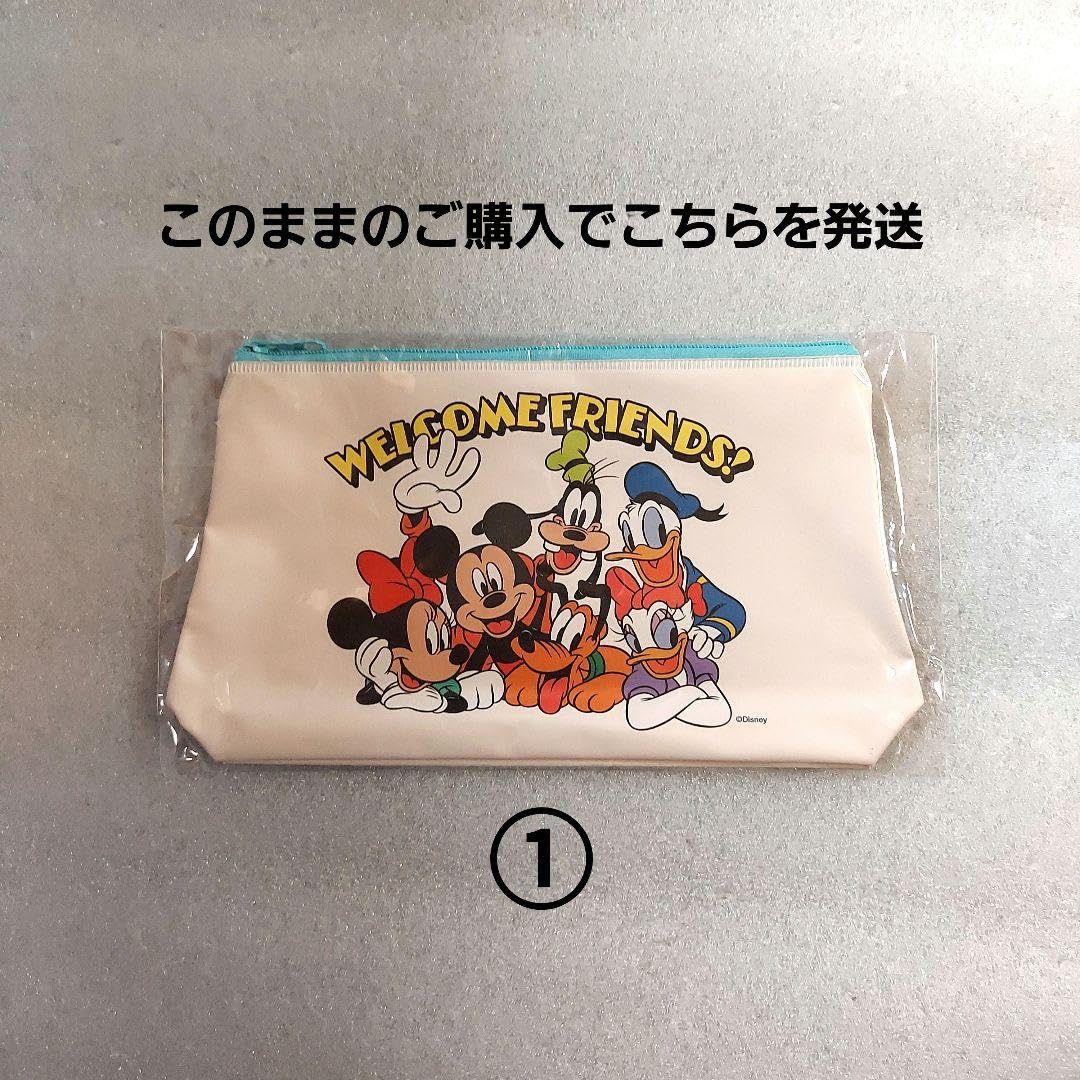 Amazon.co.jp: 詰め放題 Eゆうパケットポスト まとめ売り 雑誌付録