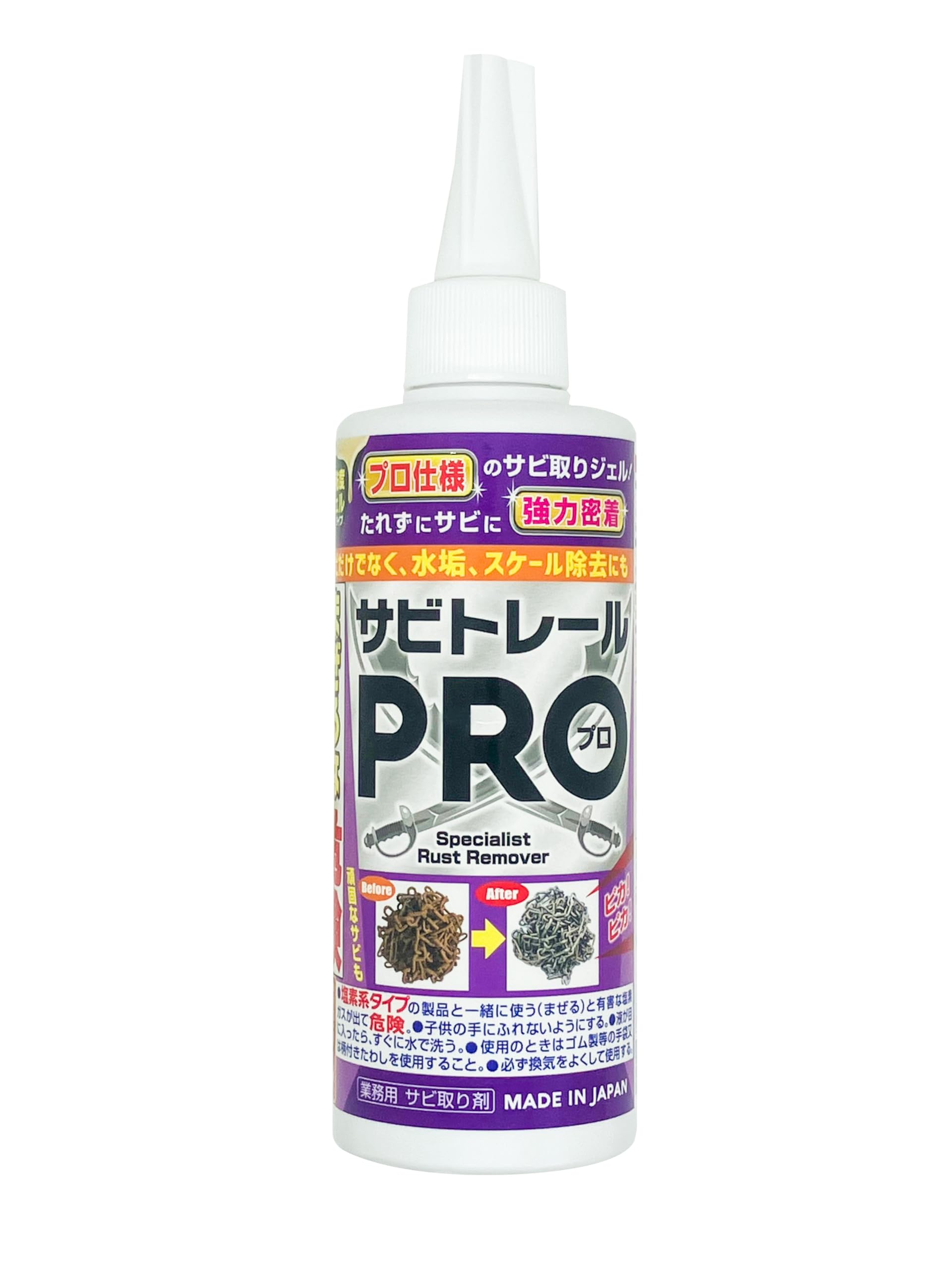 Amazon | ソウマ PALCCOAT サビトレールPRO ジェル 180ml 高粘度