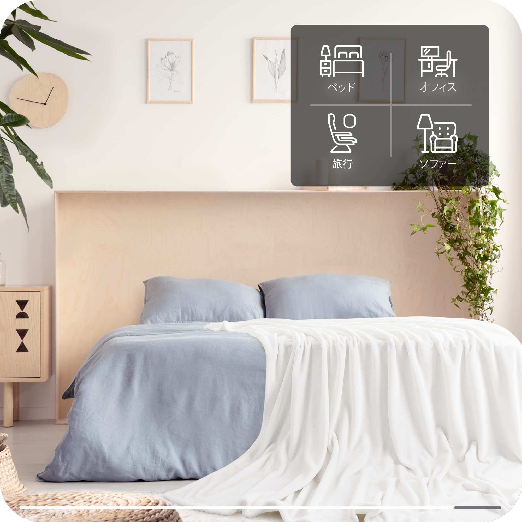Amazon.co.jp: Umi(ウミ) 毛布 ブランケット シングル 140x200cm