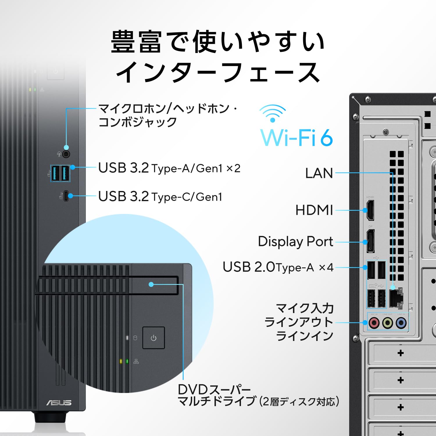 ASUS - 美品＆高年式ASUS/Win10/Corei5/メ4/HD500/無線/DVD 美品＆高年式ASUS/Win10/Corei5/メ4/HD500/無線/DVD