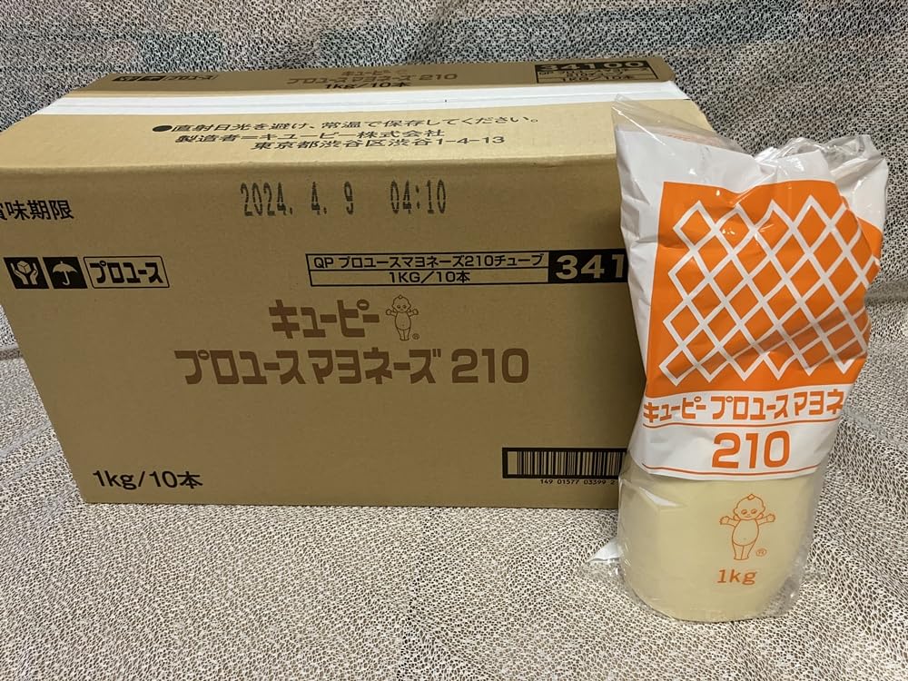 Amazon.co.jp: キューピー プロユースマヨネーズ210 1kg