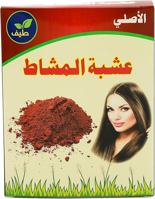 tayf AL MASHAT HERB 125 g عشبة المشاط الاصلي للشعر 125 جرام