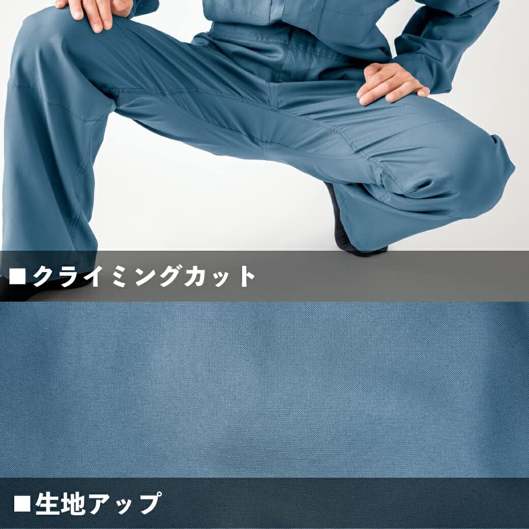 サマーライトツナギ 長袖 GE-637 エスケープロダクト つなぎ 夏 通気性 作業着 作業服 おしゃれ メンズ レディース グレー