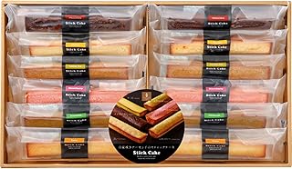 井桁堂 自家挽アーモンド スティックケーキ お菓子 人気商品 ギフト セット お祝い 内祝 快気祝 プレゼント 贈り物 ラッピング済 12個入り (SK-12)