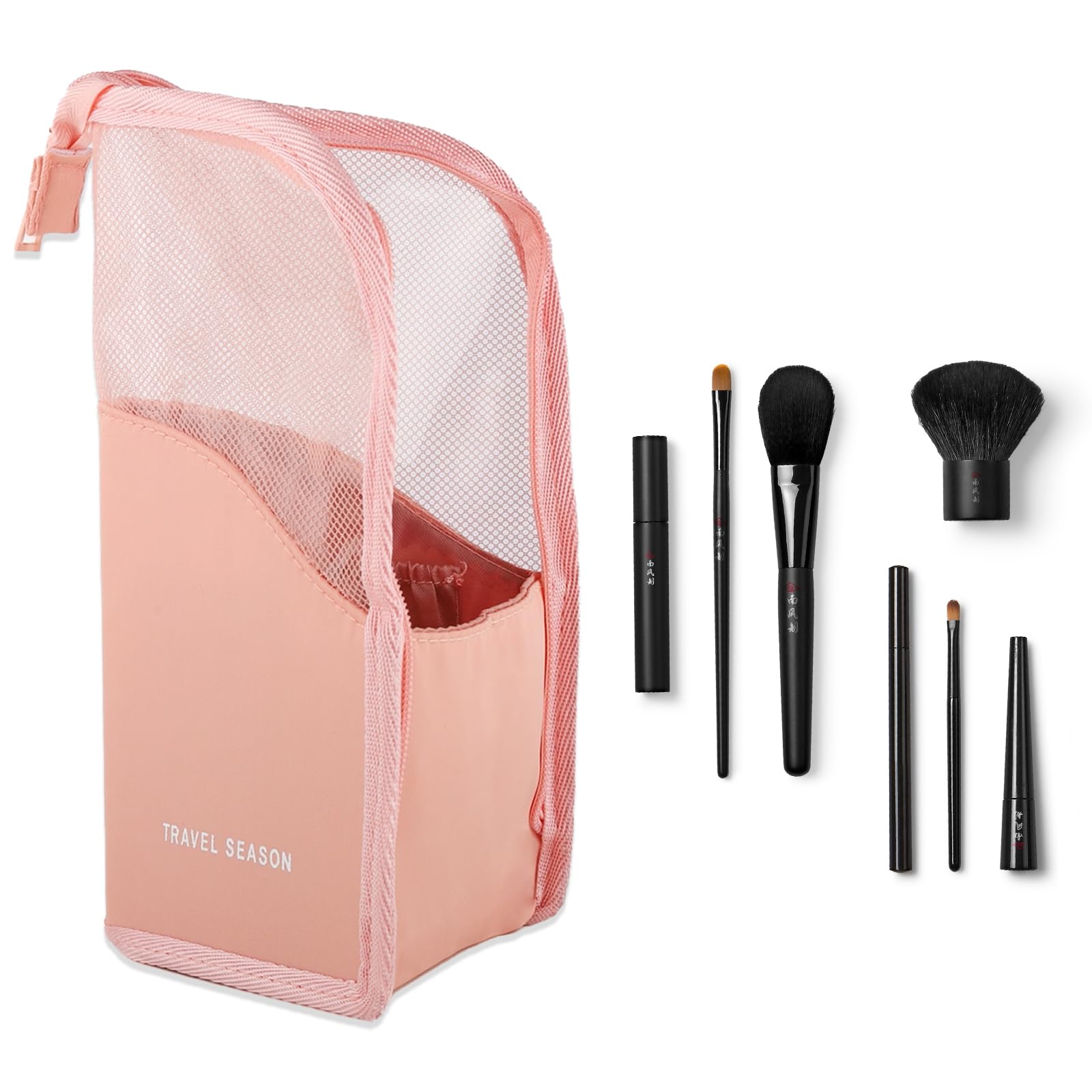 MFCGHXR Travel Makeup Bag, Portable Cosmetic Organizer for Makeup Brushes Foundation, Eyeshadow, Stationery, Pens, Toiletries