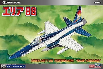 Hasegawa Area 88 F-20 Tiger Shark Maka Kazama, 1/48 Scale Plastic Model 64820