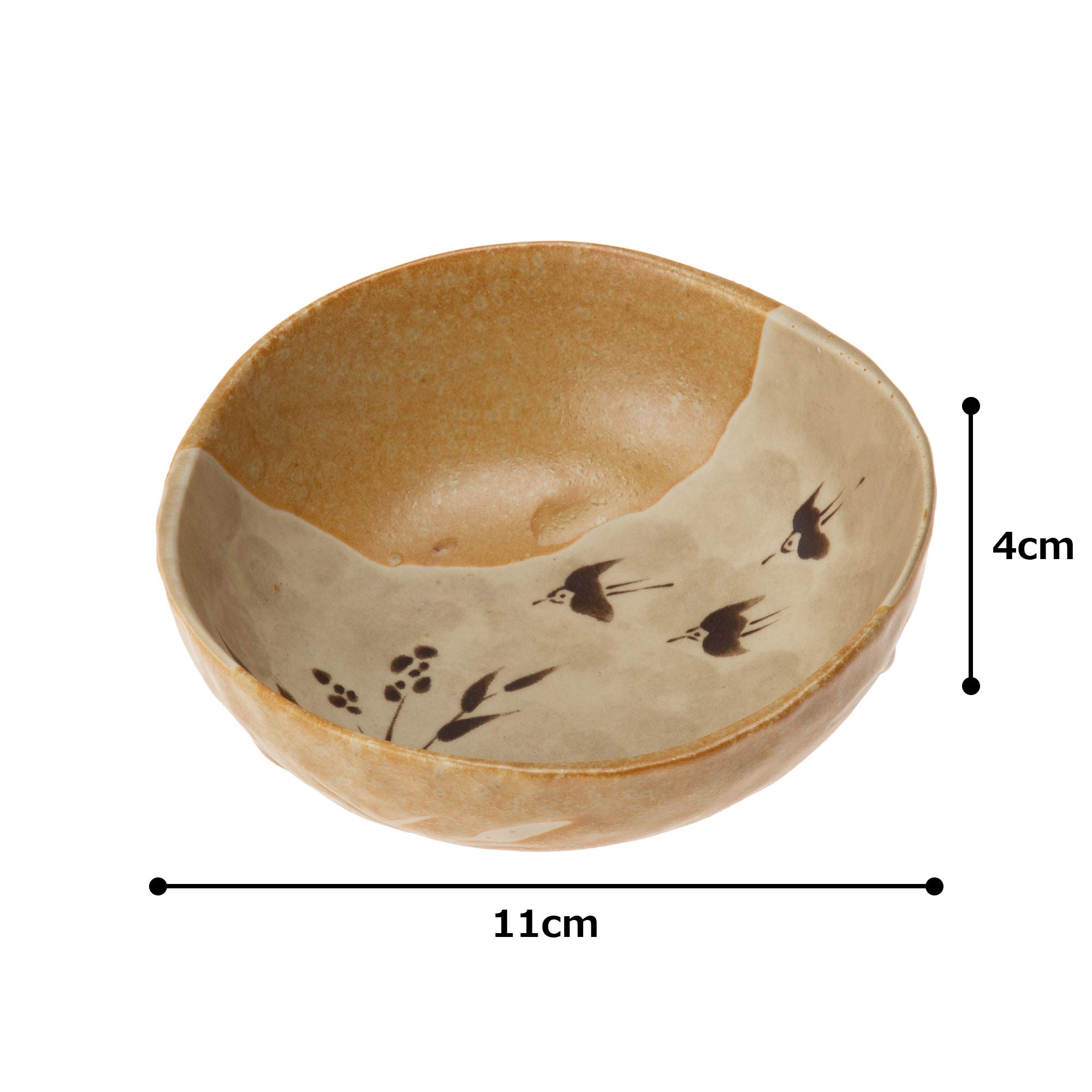 Amazon.co.jp: 黄瀬戸千鳥絵小鉢 【10.5×4.2㎝】 日本製 9529303
