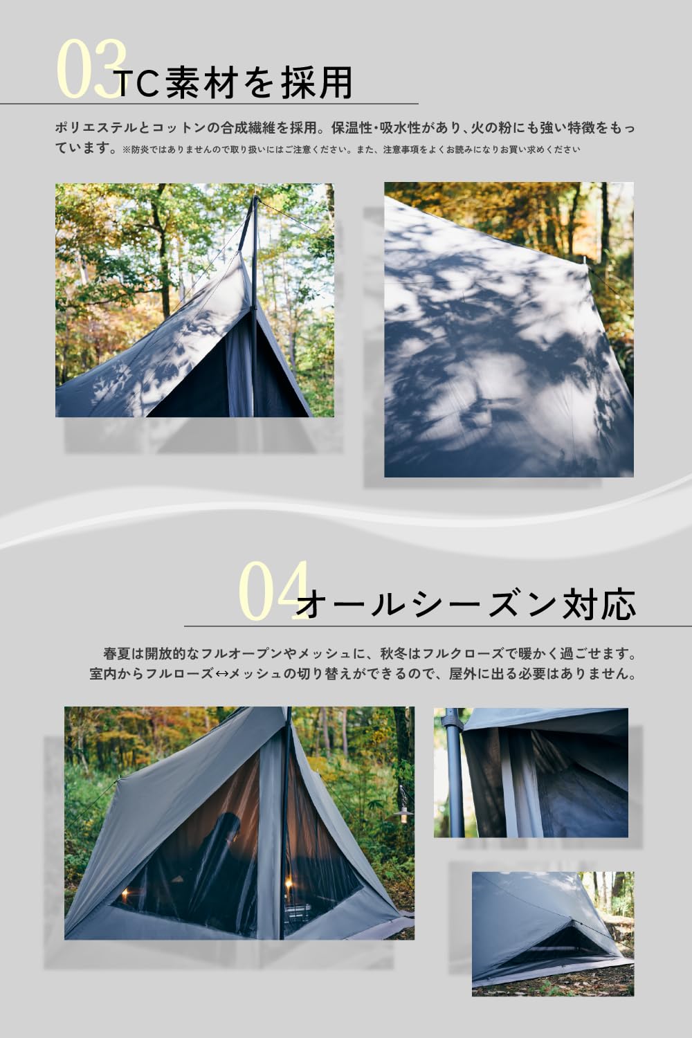 Amazon.co.jp: TOKYO CRAFTS ダイヤフォートTC【1人用/高さ215cm/ワン