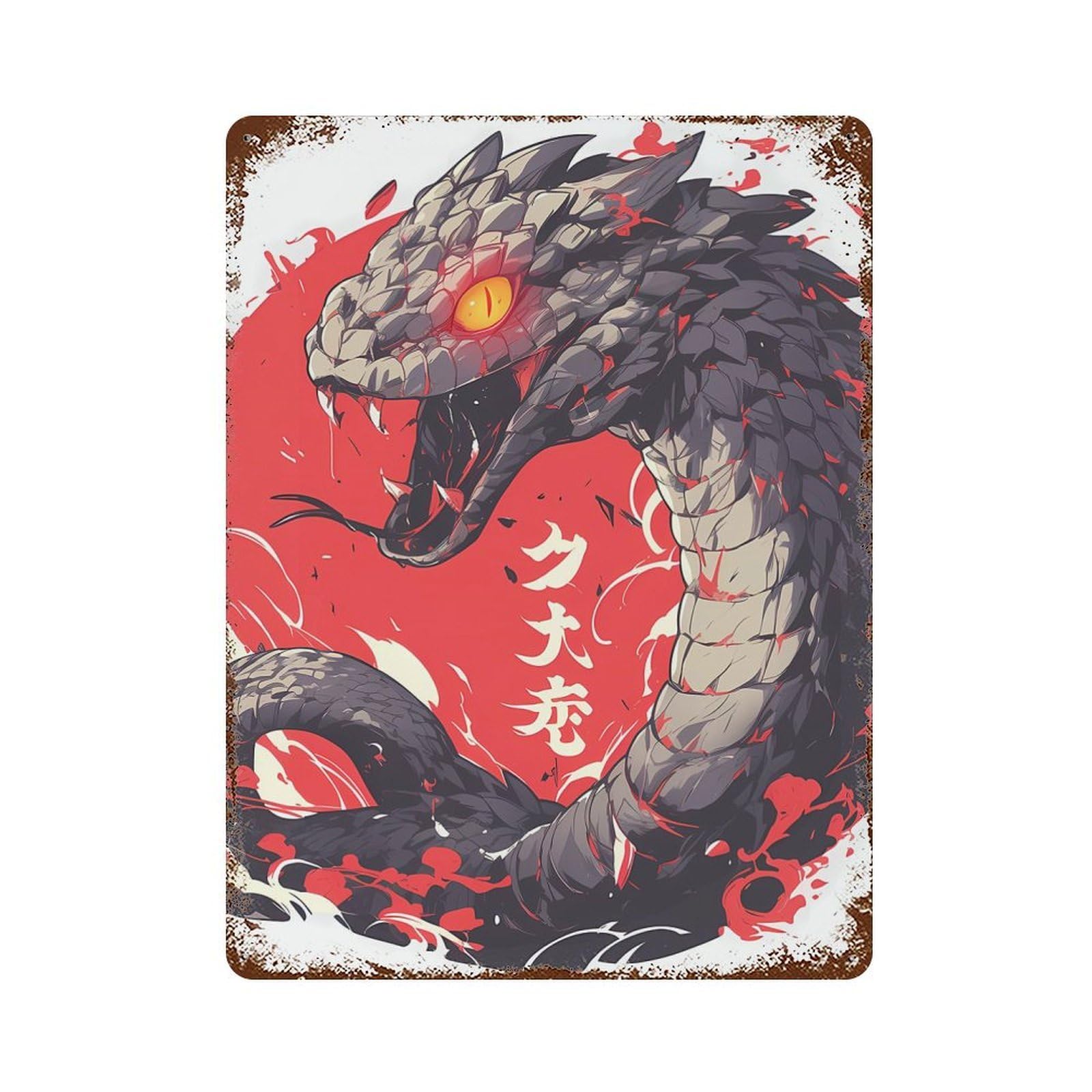Rustic Tin Plaque with Stylized Snake with Japanese Text Design 15.7"x11.8", for Pub, Kitchen And Man Cave Decor, Old School Wall Decor