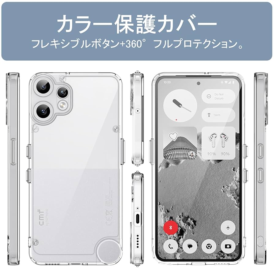 CMF Phone 2 Pro　ホワイト美品 Nothing CMF Phone 2 Pro Dual Sim 8GB RAM 128GB 5G 白 新品