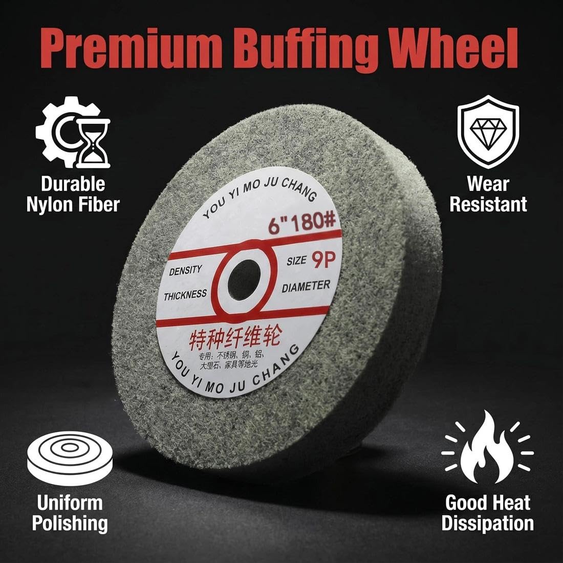 𝐉𝐔𝐍𝐋𝐈𝐗𝐍 6'' x 1" Nylon Fiber Buffing Wheel, 5/8 Inch Arbor Hole Aluminum Buffing Wheels 180 Grit Abrasive Polishing Discs for Bench Grinder, Drill (9 P)
