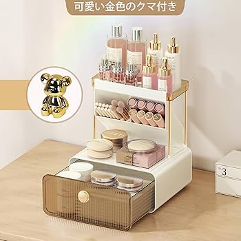 メイクボックス ガラス棚 大容量 高級感 ラグジュアリー お洒落 ブラック メイクボックス ガラス棚 大容量 高級感 ラグジュアリー お洒落