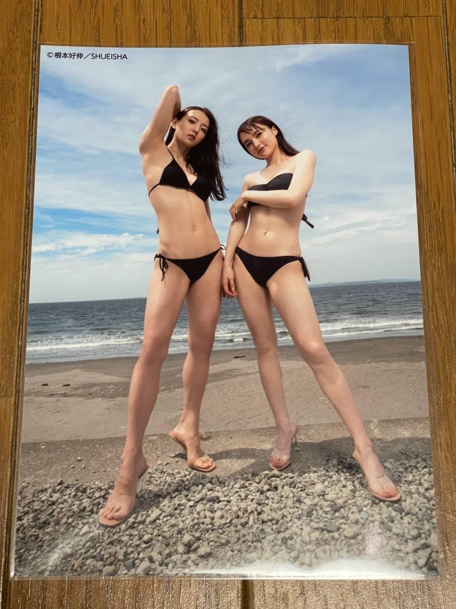 直筆サイン入り　坂巻有紗×宮原華音　週刊プレイボーイ　限定生写真付きガッチャード 直筆サイン入り 坂巻有紗×宮原華音 週刊プレイボーイ 限定生写真