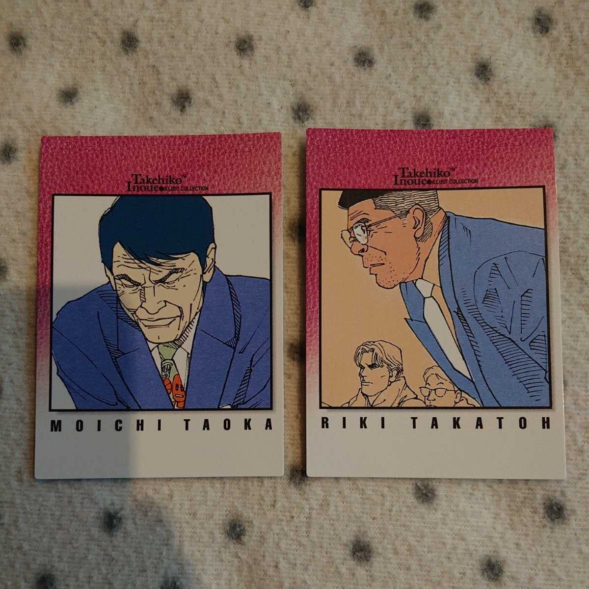 2022年秋冬新作 ☆田岡茂一さま専用☆ フラットヘッド ウォレット