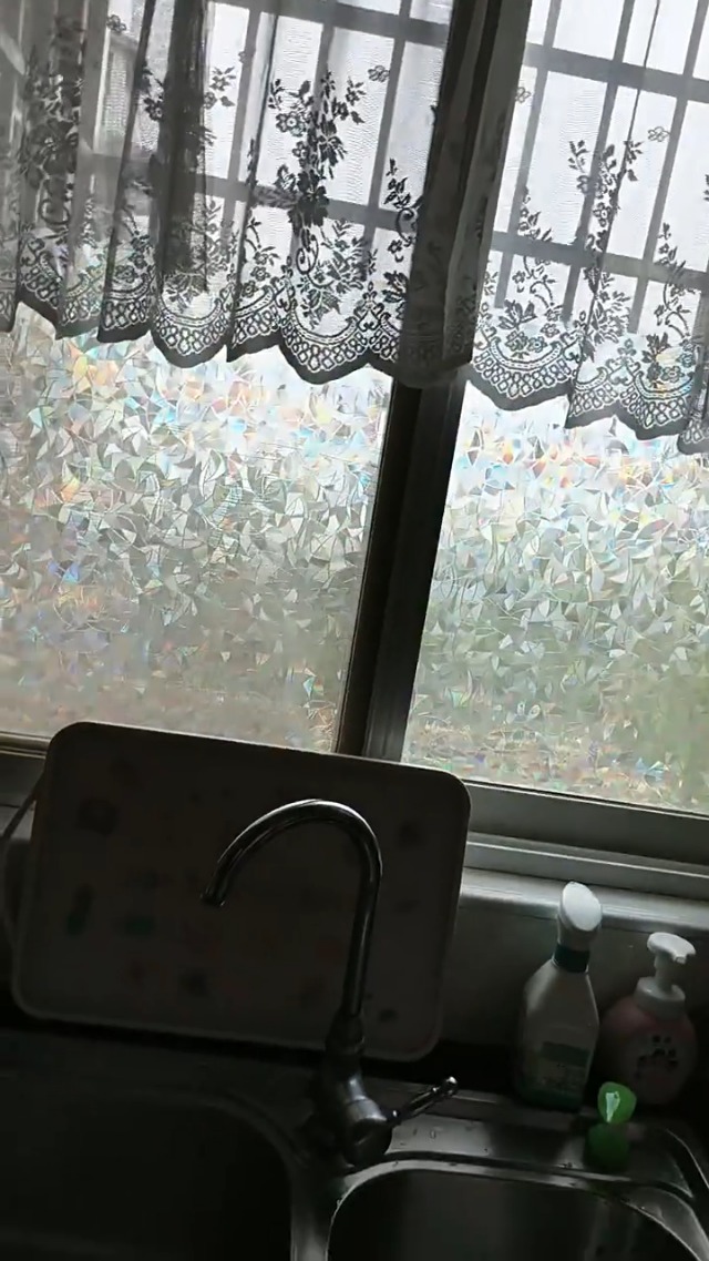 Window Privacy Film, 23.62inX196.85in, Stained Glass Rainbow miniatura 7