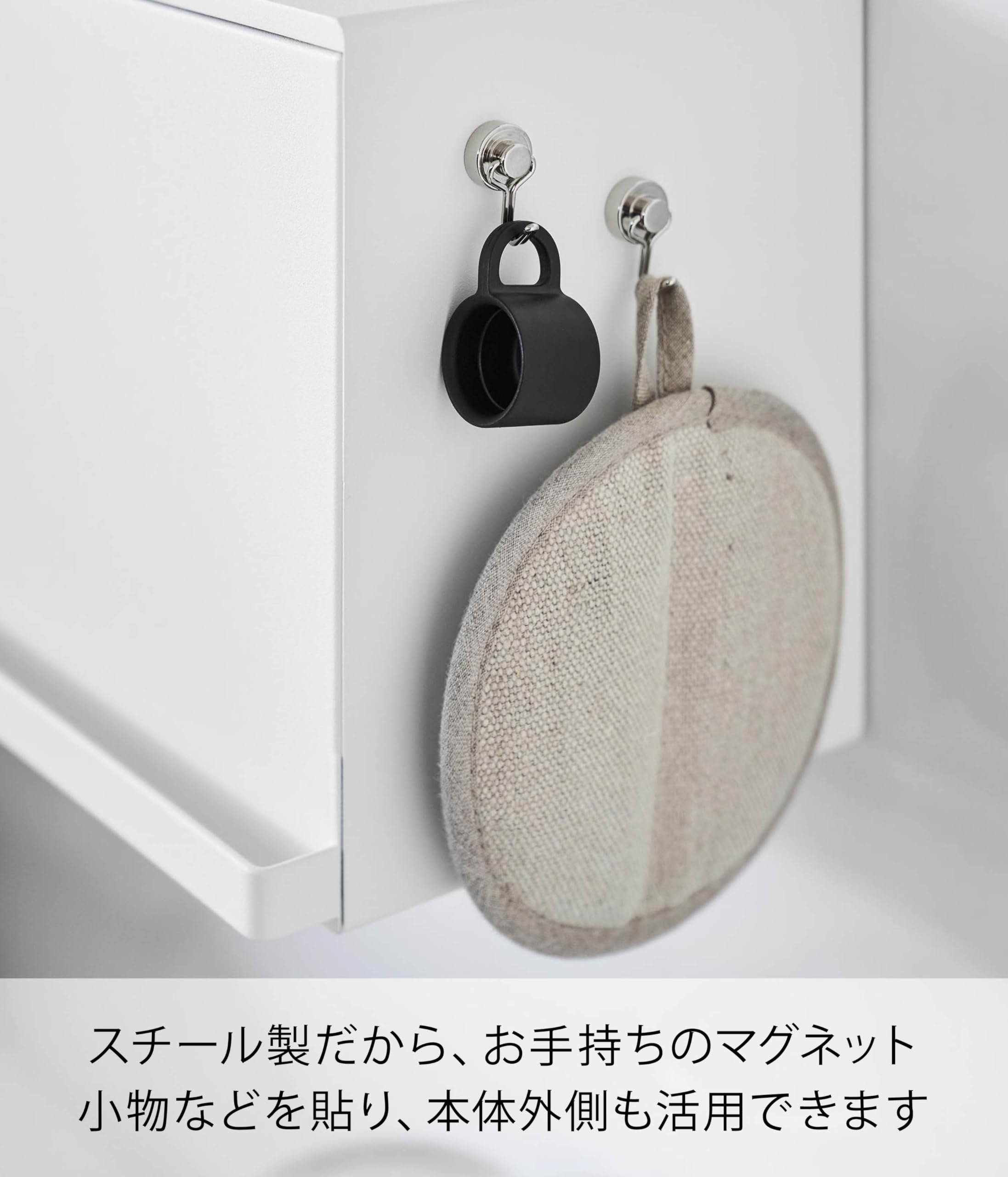 Amazon.co.jp: 山崎実業(Yamazaki) 【完成品】 マグネット ブレッド