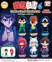 Amazon.co.jp: 幽遊白書 ミニフィギュアコレクション Vol1 全6種