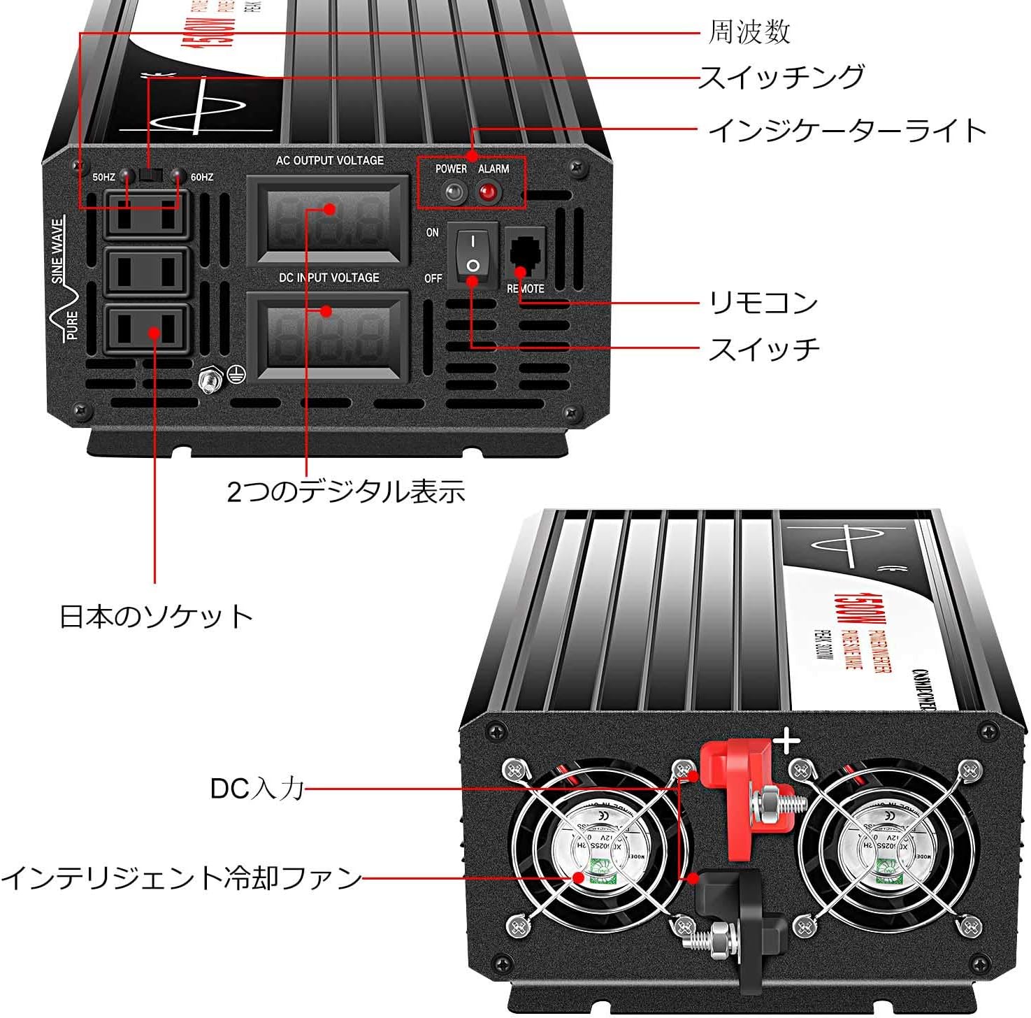 Amazon Xijia純正弦波 インバーター1500w Dc 48vをac 100v 50hz 60hz 瞬間最大3000w車から家庭用電源 非常電源 補助電源に 防災 太陽光発電 Ledディスプレー搭載 Dc48v 範囲40v 60v 1500w インバーター コンバーター 車 バイク